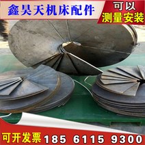 스크류피더 사료공급기 커스텀 용날개 탄소강 무축호이스트 교룡피더단편 304 스테인레스스틸나선날개컨베이어, 02 외경 50x내경 20x피치 45