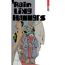 Rain Like Hammers Paperback, Image Comics, English, 9781534313552
