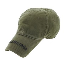 BALENCIAGA [명품]페드로 발렌시아가 로고 바이저 캡 673318 410B2 2960 410b2