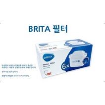 {독일산}브리타 정수기 필터 막스트라 플러스, 막스트라플러스, 4개