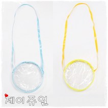 원형비닐가방 PVC 투명비닐가방 18cm 크로스백 어린이 미니가방 비치백 원형가방 작품비닐가방 탬버린비닐가방, 원형비닐가방-노랑색