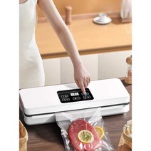 가정용 진공 포장기 정육 자동 밀봉 포장 패킹 씰링기, 그린 - 진공백 50개