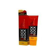 선크림 네슈라오뜨리 SPF 42 PA