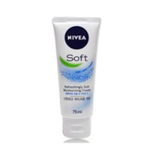 니베아 리프레싱 고보습 바디로션 75ml, 본상품