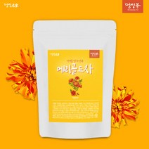 [명성명가]메리골드차100T 금잔화차 눈에좋은티백 눈에좋은꽃차