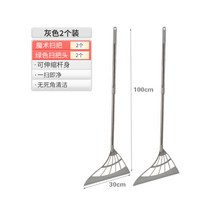 세제 인생술잔 가족 대전 꿀템 화장실 생활용품 주방용품
