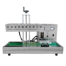 포장 실링기 고주파 캡핑 뚜껑 호일 밀봉 전자기 기계, 03.밀봉 범위 40-110mm