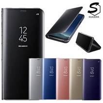 갤럭시J6 J7 J5 J3 A9 A8 A7 A6 A5 A3 정품st 플립 핸드폰케이스