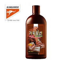 보혁제 영양 방수코팅 가죽보호 캉가루 가죽로션 300ml (올핀)_1972EA, 본상품선택