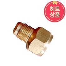 옐로우자켓 진공펌프 닛불 닛플 19131 동일기능 아답터