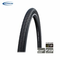 슈발베 투어타이어 마라톤 슈프림 폴딩