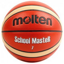 몰텐 - 스쿨마스터 7호 농구공(School Master)/ BG7-SM/Molten