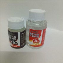 탁구 장비 셀프연습 용품 탁구 블레이드 접착제 DlY 폴리우레탄 60g 탄소 섬유 라켓 특수 에폭시 수지 150, 02 epoxy glue 150g