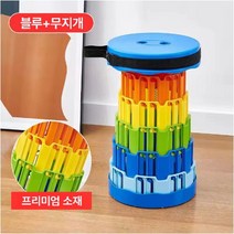 높이조절 접이식의자 간이의자 폴딩의자 더욱 견고해진 새로운 디자인, 컬러