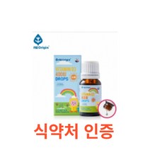 엔젯오리진 비타민D 400IU 드롭 10ml 햇빛 에너지 유아 키즈 어린이 수유부 비타민D3 어린이 청소년 비타민 액상 캐나다 프리미엄 원료 비타민 8종 함유 맛있는 식물성 펙틴, 10ml X 11병