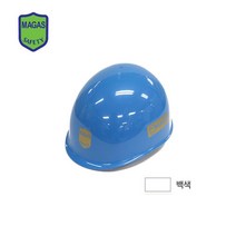낙하물 감전 위험방지 원형 안전작업모 건설현장 벌목 도로공사 재해복구, 1개