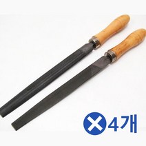 줄 세트 2 반원줄X4개 목공끌 각끌기 나무 조각 용끌 목공용 가구 공방 배우기 목 예기 공예 칼 목용 끌