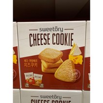 코스트코 체다까망베르 치즈쿠키 60gx20봉, 60g, 40봉