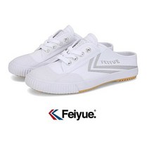 페이유에 남여 뮬 슬리퍼 신상컬러 입고 편한 운동화 컨버스 스니커즈실버 FU100171