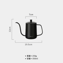 내열 게르마늄주전자, 1.Small hand punch pot