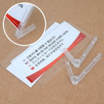 신용카드를사용할수없습니다 카드 사용 불가 안내 알림 표시 판 표지 영어 중국어 일본어 매장 판매점 관광 가게 외국인 관광객 용 계산대 카운터 문구 현금 계산 외국어 다국어