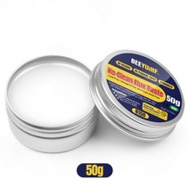 솔더 페이스트 크림 무연 솔더링 플럭스 로진 3.52oz100g 납땜 인두 팁 수리납땜용접, 2Pcs, 50g
