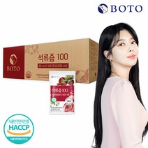 [보뚜]석류즙 100포 실속구성
