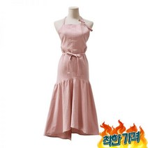 페브릭공주앞치마 앞치마 집 공방 꽃집 신혼, 핑크