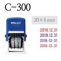 날짜 자동스탬프 C-300 회전일부인, 청보라색 잉크