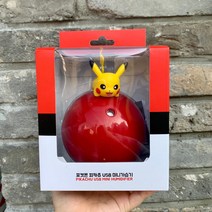 포켓몬 피카츄 USB 미니 가습기 가정용 사무실 책상위, 오차드몰 본상품선택, 오차드몰 본상품선택