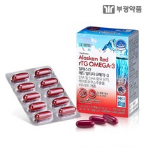 rTG오메가3 부광메디카 알래스칸 레드 알티지오메가3 1개월 인지질 아스타잔틴 함유 혈행개선 rTG오메가, 2ea