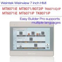 Weinview Weintek TFT LCD hmi 터치 스크린 MT8071iP MT8072iP TK8072IP MT6071iE MT6071iP TK8071iP TK6071iP H, 03 TK6071iP