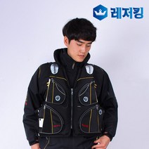 국산 폼나는구명복 수건사은품 낚시구명조끼, 블랙