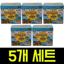 씨몽키 새우 키우기 5세트/자연학습/어린이날/애완용, 씨몽키 새우 키우기 5세트/자연