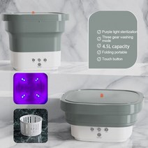 접이식 미니 세탁기 속옷 양말 손수건 빨래 탈수기 휴대용 소형 미니 접이식 세탁기 4.5L 가전 초음파 청, 05 05_02 EU