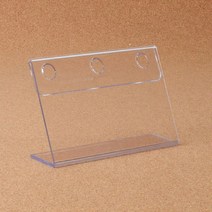 플라스틱 사무실 명패 이름표 가격표 꽂이 120x80mm