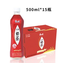 [현호] 유통기한임박 특가판매 캉스푸 징덴나이차 500ml 15개 1박스2023-04-11 까지