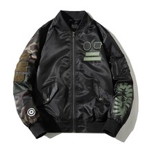 남자 야구점퍼 봄잠바 공군 야상 유니폼 블루종 자켓