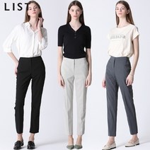 리스트 [리스트] 모던 슬림 슬랙스