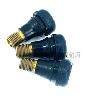 전동 킥보드 타이어 튼튼한 DIY 부품 내구성좋은 바퀴 용품 1 전동킥보드 진공타이어 70, 19 스트레이트 토오픈3개