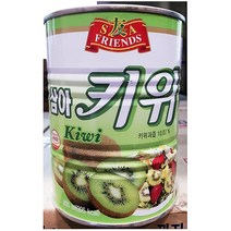 마이찰리_농축액키위 통조림 음료 키위캔 깡통 베이스상 엑기스 과즙 음료원 키위_MyCharlie, 옵션없는_단일상품, 옵션없는_단일품목