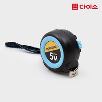 [다이소]오토락줄자(19 mm*5 m)-60760