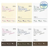 아이코코 KF94 황사 마스크 중형 화이트 블랙 100매+가그린 10ml 2포 증정 ~16시 주문까지 오늘 출고, 소형N(4살~얼굴작은7살), 100개, 1개입