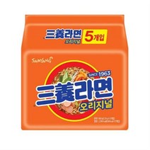 삼양라면 120g, 39개