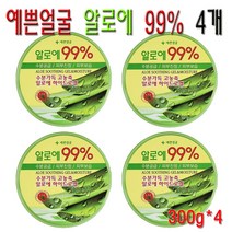 예쁜얼굴 알로에베라 수딩젤 300g 4개 / 수분공급 / 피부진정 / 피부보습