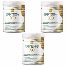 임페리얼XO 800g 1단계 3캔