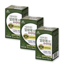 비움에 좋은 알로애 30정 3병 3개월분 장건강 식이섬유 쾌변 배변활동 알로에 선물