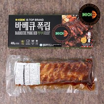 [케이쿡] 숯불구이향 바베큐 폭립 400g x 6팩, 단품, 상세 설명 참조