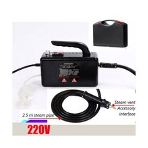 스팀청소기 2.6KW 고온 고압 모바일 청소스팀 청소기 자동 펌핑 살균 소독기 220V, 미국