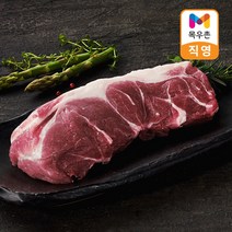 [목우촌] 국내산 한돈 앞다리살 수육보쌈용 500G, 1개